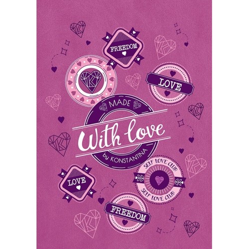 Χάρτινη Πόλη Striped Notebook b5 40f / With Love - Konstantina 6 HP.BTS.00092 5206021157159