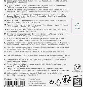 Faber-Castell Υπογραμμιστές Fluo Σετ Των 4 254644 4005402546442