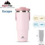 AlpinTec Θερμος Escape 1050 Ροζ TG-1050-FL 4891321284301