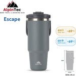 AlpinTec Thermal Escape 1050 Grey TG-1050-GY 4891321284288