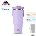 AlpinTec Θερμος Escape 1050 Μωβ TG-1050-PE 4891321284271