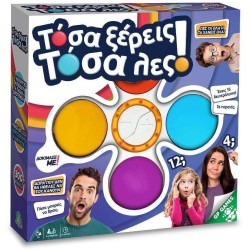 Giochi Preziosi επιτραπέζιο Τοσα Ξέρεις Τοσα Λες GPN00202 8056379203506