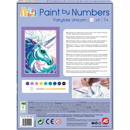 As company Happihobbi Paint By Numbers Fairytale Unicorn Για 7+ Ετών 1038-41029 5203068410292