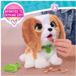 Giochi Preziosi Furreal: Poop-A-Lots - King Charles Spaniel FUR08000 8056379207795
