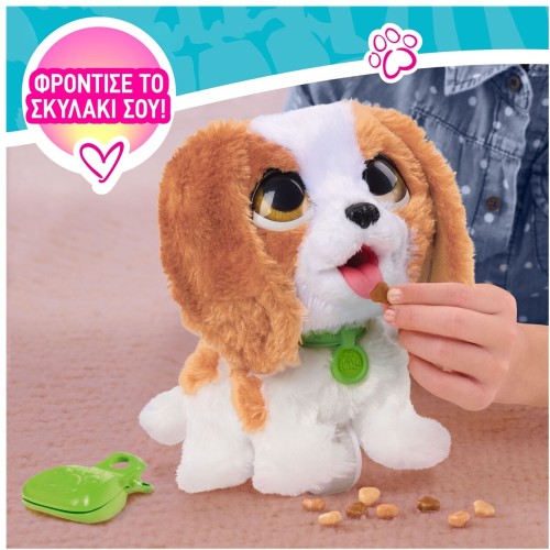 Giochi Preziosi Furreal: Poop-A-Lots - King Charles Spaniel FUR08000 8056379207795