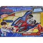 hasbro marvel spider-man spider-man nerf web strike blaster G2454 5010996415615