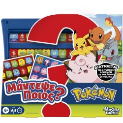 hasbro gaming μάντεψε ποιος? pokemon G3348 5010996439437
