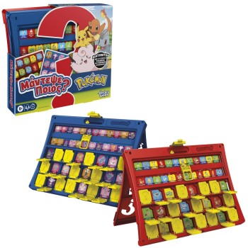 hasbro gaming μάντεψε ποιος? pokemon G3348 5010996439437