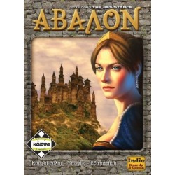 κάισσα Αβαλον KA111540 5205444111540