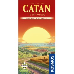 κάισσα Catan επέκταση για 5-6 παίχτες (νέα έκδοση) KA115142 5205444115142