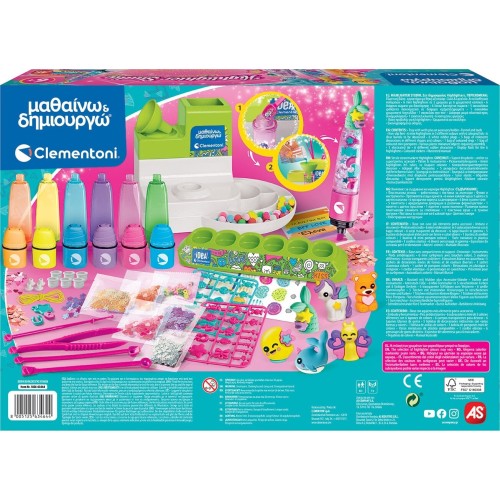 As company I Have Been Learning & Creating Highlighters for 6+ Years 1026-63464 8005125634644