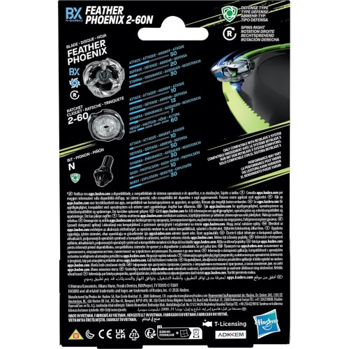 Hasbro beyblade x feather phoenix 2-60n bx starter pack set with takara tomy defen G0175 / G2740 5010996385307