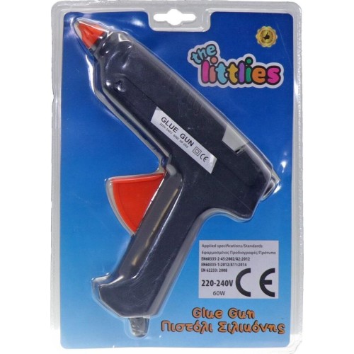 Diakakis imports Silicone Pistol 60w With Spare Bar The Littlies 000646703 5205698447662