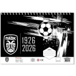 Diakakis imports Painting Blog PAOK 23X33 With Stickers - 1 Pc 000130255 5205698817755