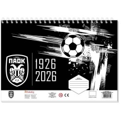 Diakakis imports Painting Blog PAOK 23X33 With Stickers - 1 Pc 000130255 5205698817755