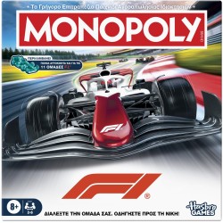 Hasbro Monopoly Formula 1 G3437 5010996439611