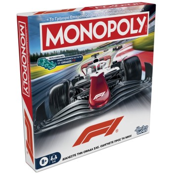 Hasbro Monopoly Formula 1 G3437 5010996439611