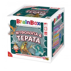 Brainbox Μυθολογία Και Τέρατα 93059 | Toys-shop.gr