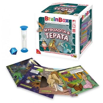 Brainbox Mythology And Monsters 93059 5025822930590