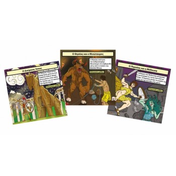 Brainbox Mythology And Monsters 93059 5025822930590