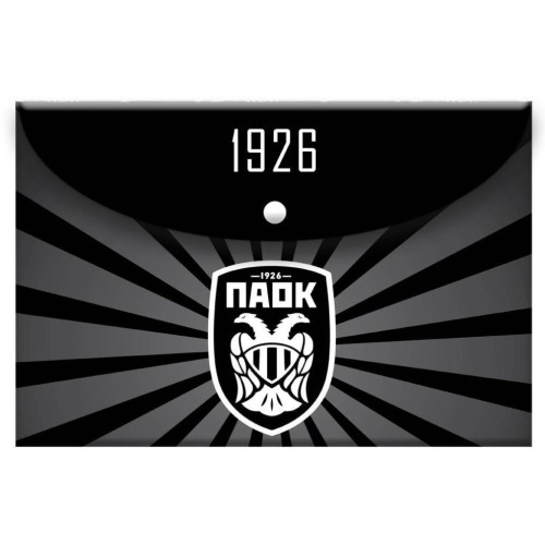 Diakakis imports Φάκελος Κουμπί Σχέδιο ΠΑΟΚ 000130253 | Toys-shop.gr