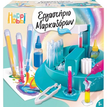 As company Happihobbi Markers Workshop For 5+ Years 1038-11029 | Toys-shop.gr