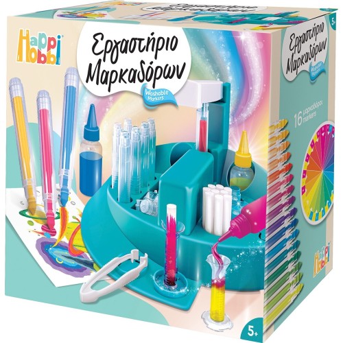 As company Happihobbi Εργαστήριο Μαρκαδόρων Για 5+ Ετών 1038-11029 | Toys-shop.gr