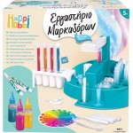 As company Happihobbi Εργαστήριο Μαρκαδόρων Για 5+ Ετών 1038-11029 | Toys-shop.gr