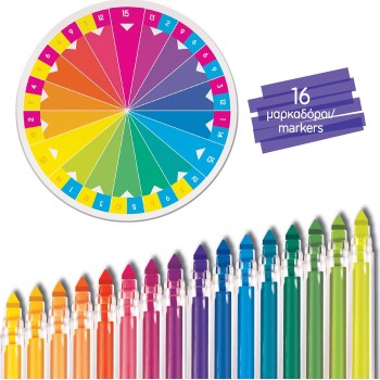 As company Happihobbi Εργαστήριο Μαρκαδόρων Για 5+ Ετών 1038-11029 | Toys-shop.gr