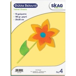 SKAG Velvet craft block 25x35cm 10Φ 180g 221245 5201303221245