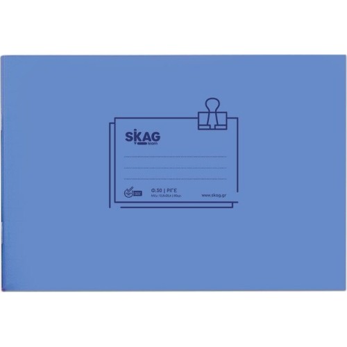 SKAG Notebooks Transparent P.p.Blue 14x20 Striped 50Φ 80gr 223201 5201303223201
