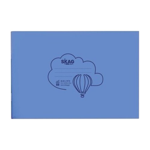 SKAG Notebooks Transparent P.p.Blue 14x20 Striped 50Φ 80gr 223201 5201303223201