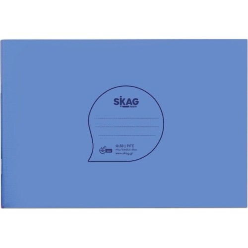 SKAG Τετράδια Διάφανα P.p. Μπλε 14x20 Ριγέ 50Φ 80γρ 223201 5201303223201