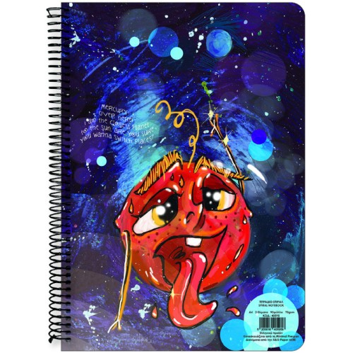 A&G PAPER Planets Spiral Notebooks 17X24, 2-Subject, 60 Sheets. 0040596 5205616405965