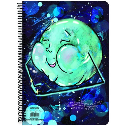 A&G PAPER Planets Spiral Notebooks 17X24, 2-Subject, 60 Sheets. 0040596 5205616405965