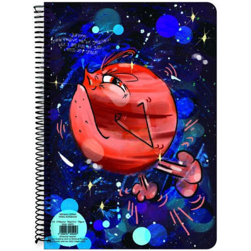 A&G PAPER Planets Spiral Notebooks 17X24, 2-Subject, 60 Sheets. 0040596 5205616405965