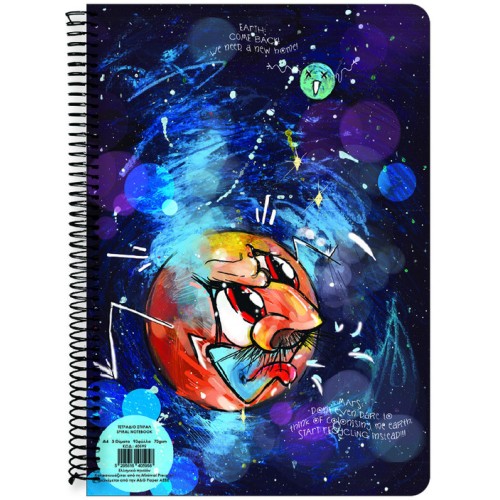 A&G PAPER Planets Spiral Notebooks 17X24, 2-Subject, 60 Sheets. 0040596 5205616405965