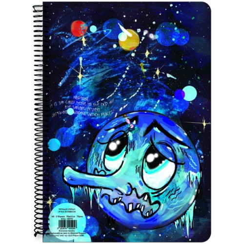 A&G PAPER Planets Spiral Notebooks 17X24, 2-Subject, 60 Sheets. 0040596 5205616405965