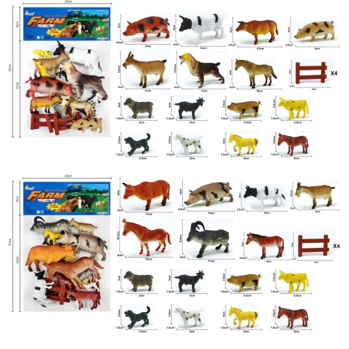 Toys-shop Choice Farm Animals Set JZ039504 6990526395046
