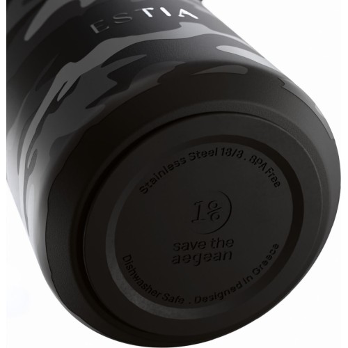 Estia Thermos Pulse Save the Aegean 500ml Dark Camo 01-47863 5207158047863