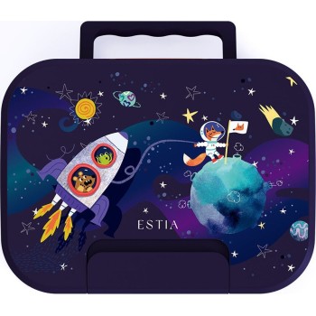Estia Children's Lunch Box Save the Aegean 750ml With Double Detachable Solar Jump Case 01-44046 5207158044046