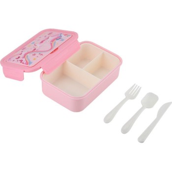 Estia Children's Food Container Save the Aegean 1400ml With 3 Rainbow Dreams Pouches 01-34375 5207158034375