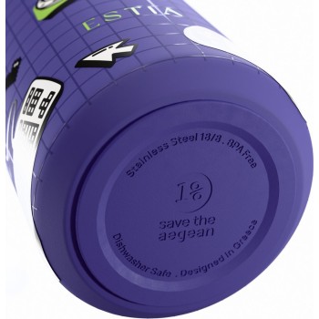 Estia Thermos Flow Save the Aegean 500ml Game Over 01-47900 5207158047900