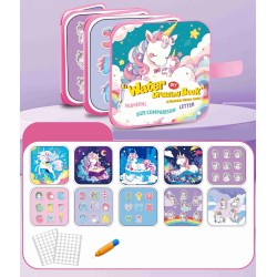 Toys-shop Choice Βιβλίο Ζωγραφικής Με Νερό Μονόκεροι JK198396 6990526983960
