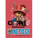 Epoch Mystery Mini Puzzle ONE PIECE 5811D | Toys-shop.gr