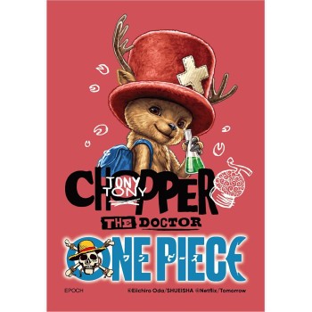 Epoch Mystery Mini Puzzle ONE PIECE 5811D | Toys-shop.gr