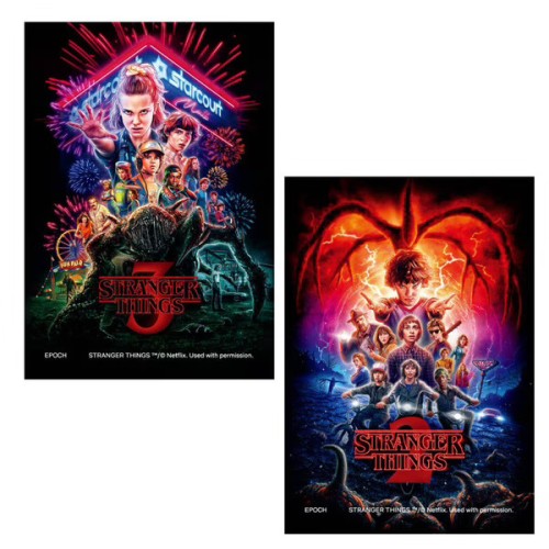 Epoch Mystery Mini Puzzle STRANGER THINGS 5811C 4977389581122