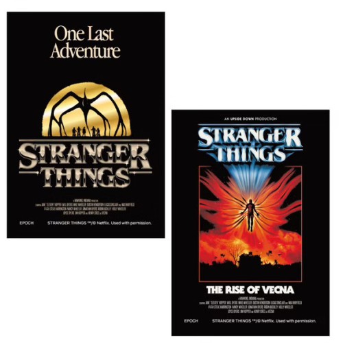 Epoch Mystery Mini Puzzle STRANGER THINGS 5811C 4977389581122