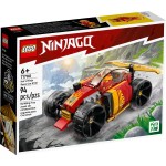 LEGO NINJAGO® EVO Νίντζα Αγωνιστικό Αυτοκίνητο του Κάι 7 71780 5702017399676