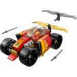 LEGO NINJAGO® EVO Νίντζα Αγωνιστικό Αυτοκίνητο του Κάι 7 71780 5702017399676